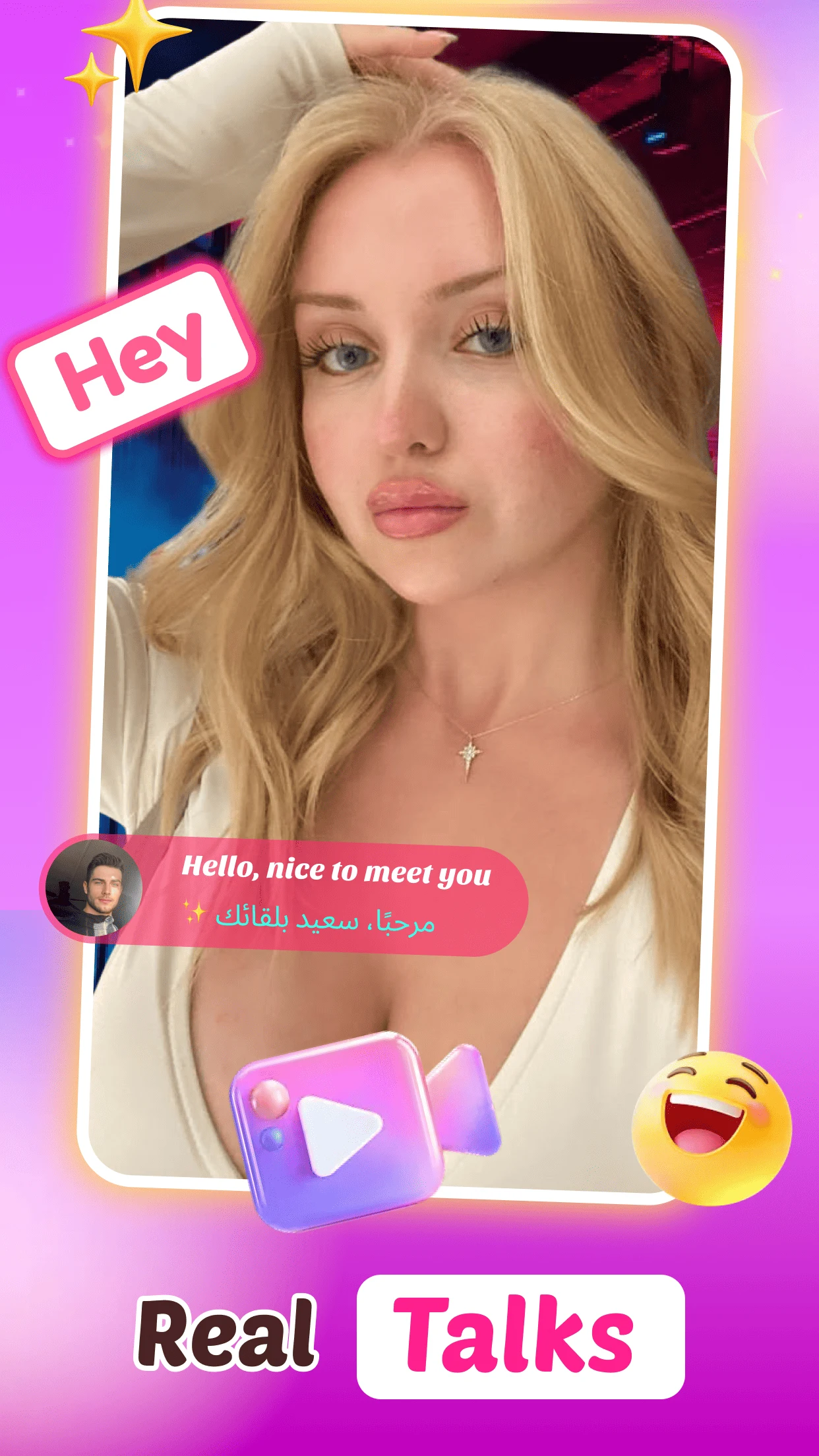VeilaChat screenshot